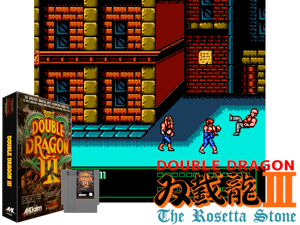 Double Dragon III - The Sacred Stones (U) [T+Chi][o1] Cover